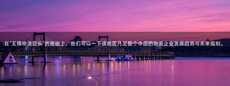 多多28免费充钱：在\